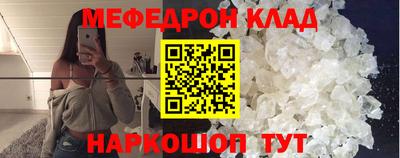 а пвп мука Ликино-Дулёво