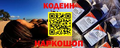 MDMA Лесосибирск