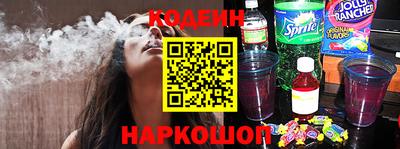 MDMA Лесосибирск