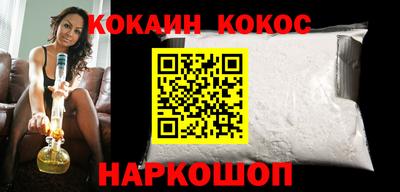 MDMA Лесосибирск