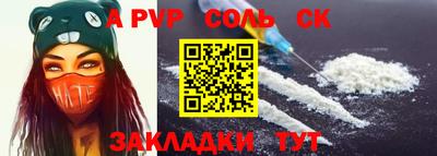 MDMA Лесосибирск