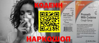 а пвп мука Ливны