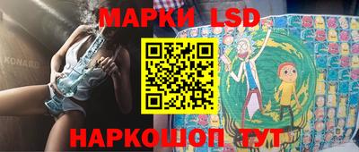 MDMA Лесосибирск