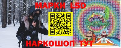 а пвп мука Ливны