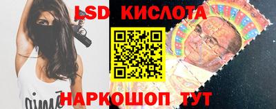 MDMA Лесосибирск