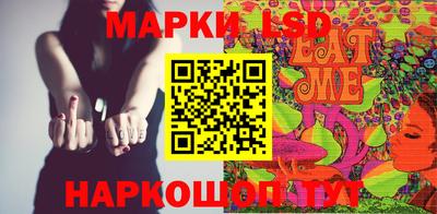 а пвп мука Ликино-Дулёво