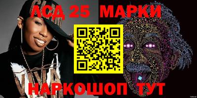 MDMA Лесосибирск