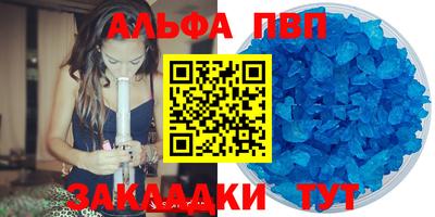 MDMA Лесосибирск