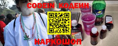 а пвп мука Ликино-Дулёво