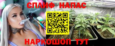 а пвп мука Ликино-Дулёво