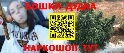 а пвп мука Ливны