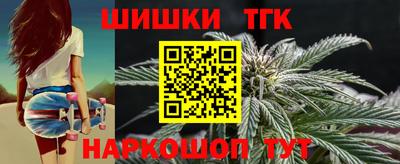а пвп мука Ливны