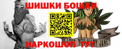 а пвп мука Ликино-Дулёво