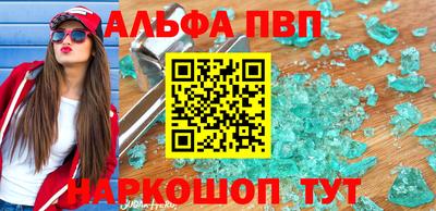 MDMA Лесосибирск