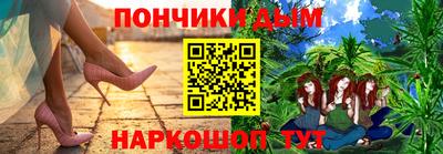 а пвп мука Ликино-Дулёво