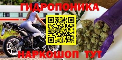а пвп мука Ликино-Дулёво