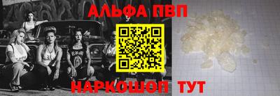 MDMA Лесосибирск