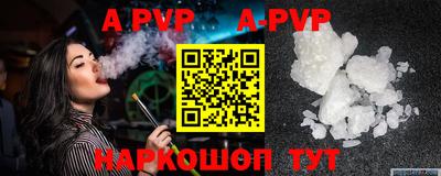 MDMA Лесосибирск