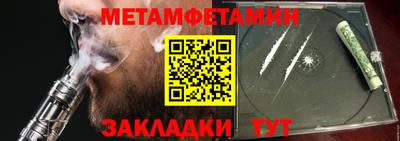 MDMA Лесосибирск