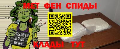 а пвп мука Ливны