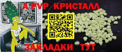 MDMA Лесосибирск