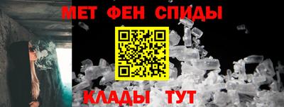 а пвп мука Ливны