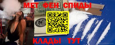 MDMA Лесосибирск