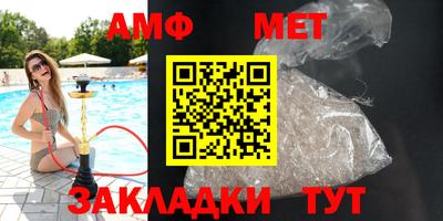 а пвп мука Ликино-Дулёво
