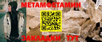 а пвп мука Ликино-Дулёво