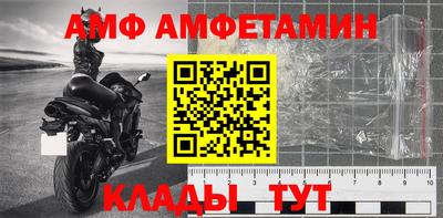 MDMA Лесосибирск