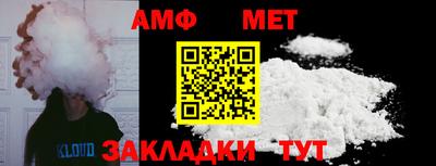 а пвп мука Ликино-Дулёво