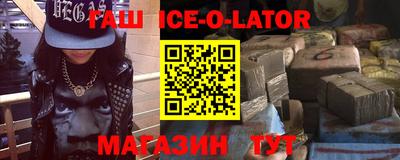 а пвп мука Ливны
