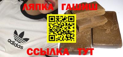 MDMA Лесосибирск
