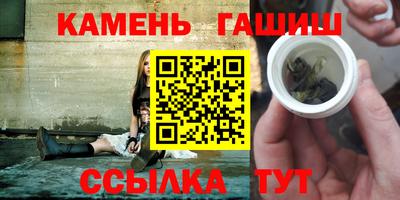 а пвп мука Ливны