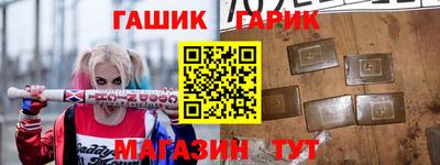 MDMA Лесосибирск