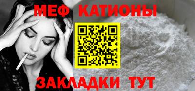MDMA Лесосибирск